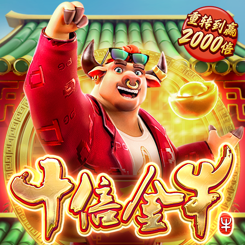 永利皇宫手机app官网入口截图2
